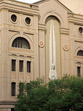 Tarrant County Historical Comm